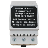 Устройство плавного пуска Dalas PPR-D-40A(M) 8,8 кВт на DIN-рейку