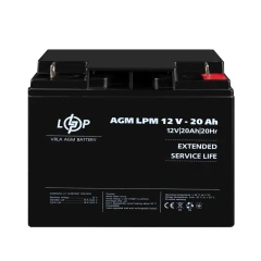 Акумулятор AGM LogicPower LPM 12V 20 Ah